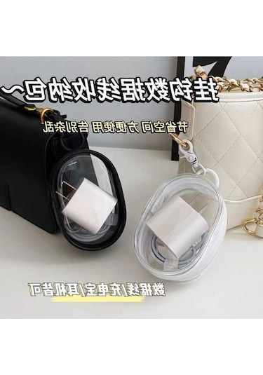 Fastbuy Şarj Ve Kulaklık Organizatörü, Taşınabilir, Kancalı Siyah Kablo Kutusu