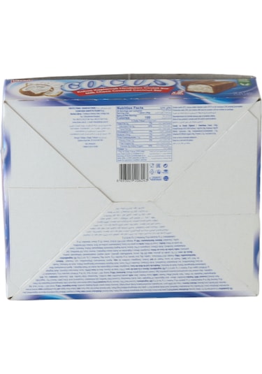 Cocos 20 Gr. 24 Adet 1 Kutu