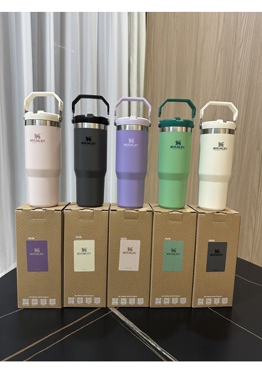 Yalıtımlı Soğuk Bardak - Siyah