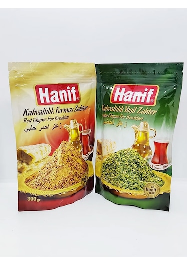 Hanif Yeşil Zahter 300 G + Kırmızı Zahter 300 G