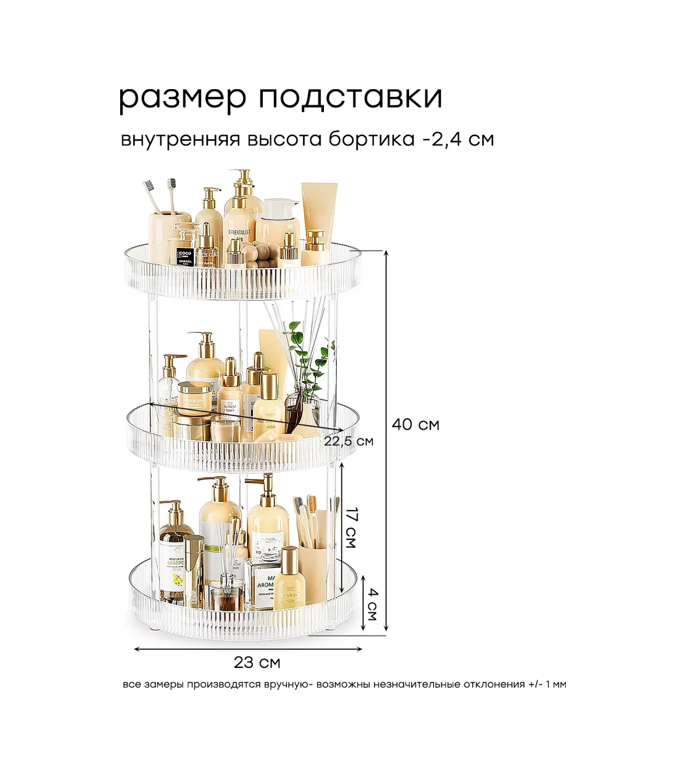 Online Select 3 Katlı Döner Mutfak Ve Banyo Standı 284510829 Beyaz