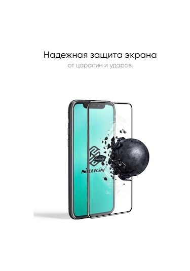 Nillkin Samsung Galaxy Uyumlu S24 Fe İçin Koruyucu Cam 360739628