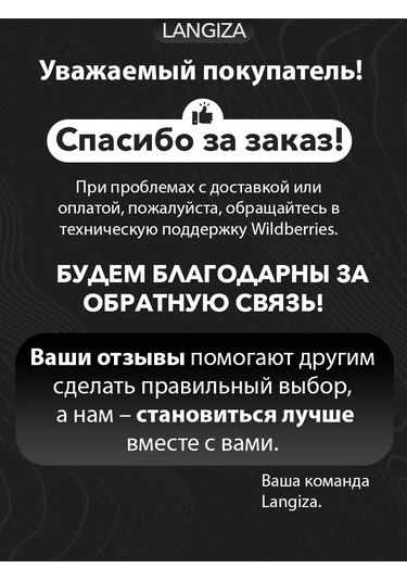 Langiza Cam Kavanozda Ahşap Fitilli Aromatik Mumlar 235764829 Beyaz