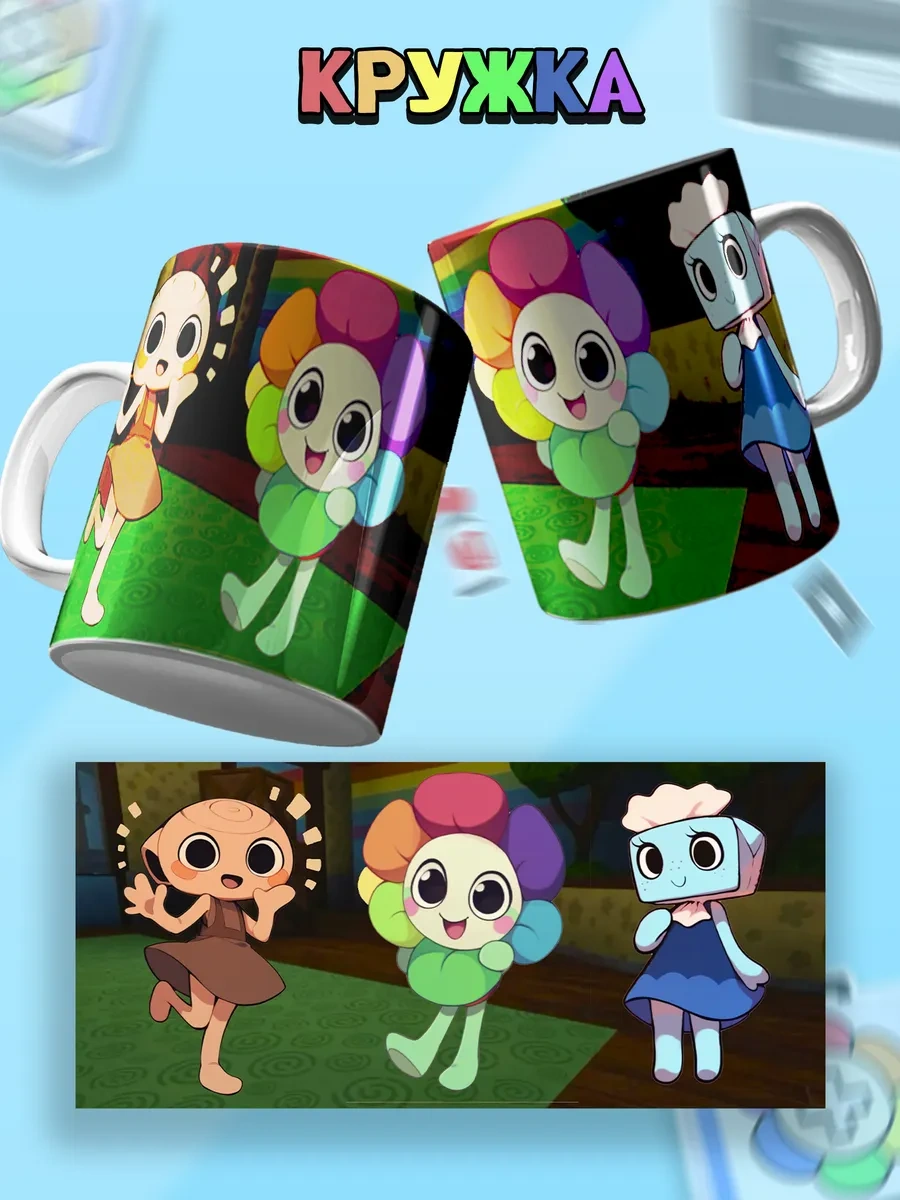 Beznegatıva Geniş Boy Kutu Oyun Mir Dendi Seti 350874228