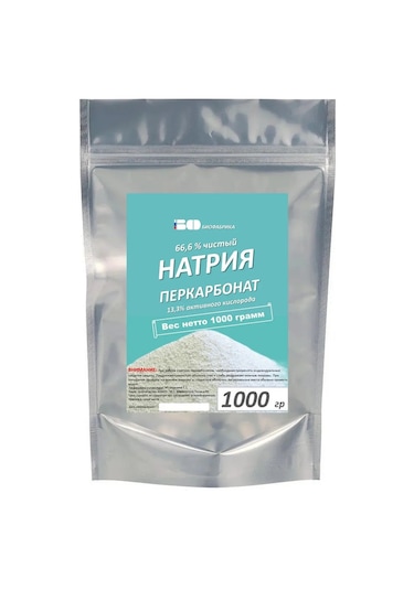 Sodyum Perkarbonat Çamaşır İçin 349303816