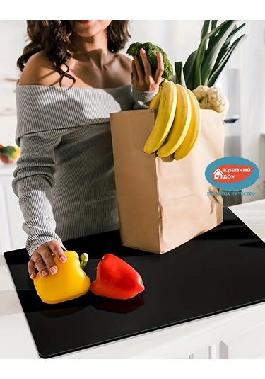 Krepkij Dom Siyah Kesme Tahtası 402631987 Siyah