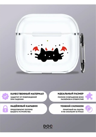 Designoncase Airpods Uyumlu 4 İçin Yavru Kedi Baskılı Kılıf 280411982 Beyaz