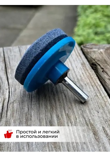 Wardan Matkap Ve Tornavida İçin Bileme Uç Aksesuarı 466482540