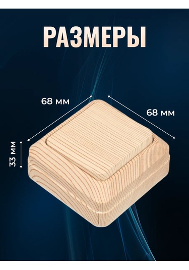 General Lighting Systems Dış Mekan Tek Tuşlu Üstten Montaj Anahtar 316995534