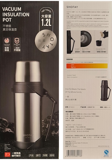 Shotay Adventure 1200ml Outdoor Çelik Termos Gümüş St-8213g