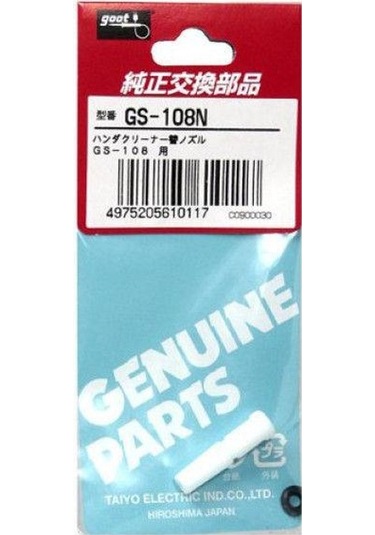 Goot Gs-108N Yedek Pompa  Ucu