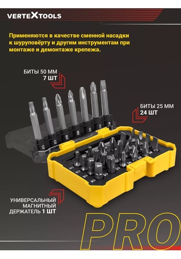 Vertextools Pro 32 Parçalı Tornavida Seti 202306043