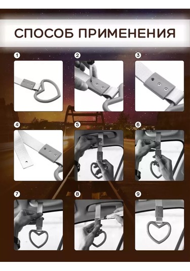 Mag Things Tsuraka Horns-lu Kırmızı - Araba, Motosiklet Süsü 249685694