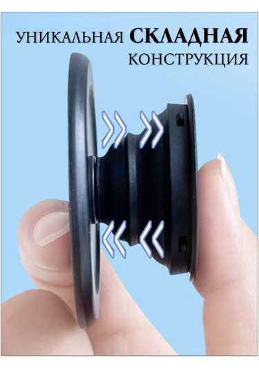 Cronax Manyetik Magsafe Telefon Tutucu Popsocket 213013822