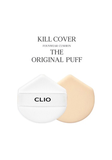 Özel Tasarımlı, Dolgun Ve Yumuşak Süngerli Puf Clıo Kill Cover Founwear Cushion The Original Puff