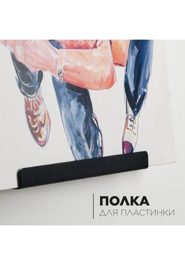 Torıan Torian - Vinyl Display Vinil Koleksiyon Tostası 150572589