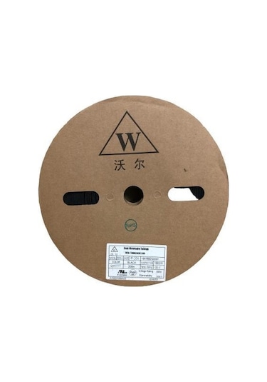 Daralan Makoron Siyah 1.2mm 1 Top 200 Metre