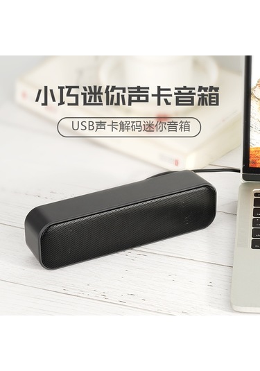 Xindoker 3d Sesli Usb Mini Hoparlör - Çift Hoparlörlü, Dekodörlü, Taşınabilir Bilgisayar Hoparlörü