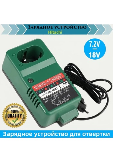 Wezone Hitachi 7.2-18v Ni-cd/ni-mh Akü Şarj Cihazı, Hızlı Soğutma Ve Gerçek Zamanlı Şarj Göstergesi İle