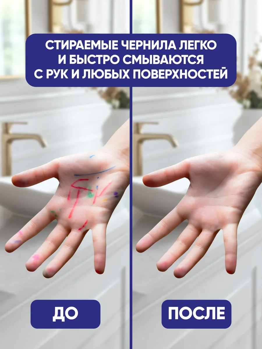 Gamma 12 Renkli Çizim Keçeli Kalemleri 170666526