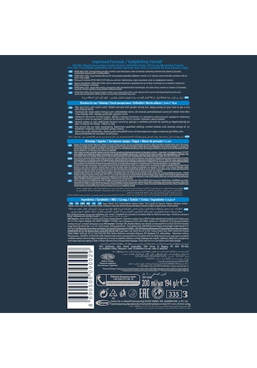 Arko Men Tıraş Köpüğü Cool & Sensitive 4x200 Ml