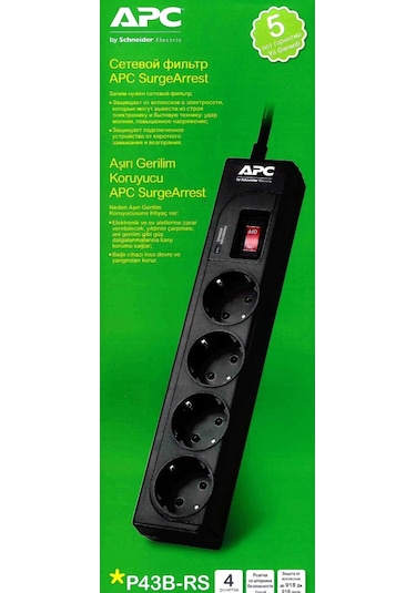 Apc 4lü 1metre Akım Korumalı Grup Priz