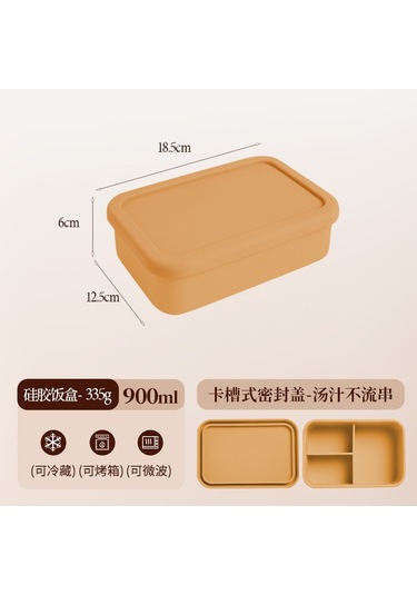 Mikrodalga Fırında Isıtılabilir Silikon Yemek Kabı D-8 Yellow