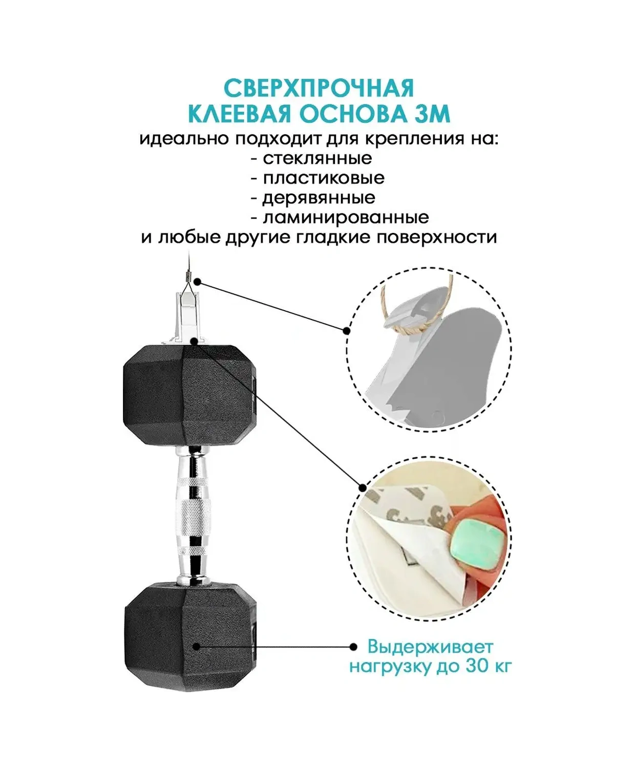 Laketwink Çocuk Kilidi Manyetik Kilit Kapı İçin 155361790 Beyaz