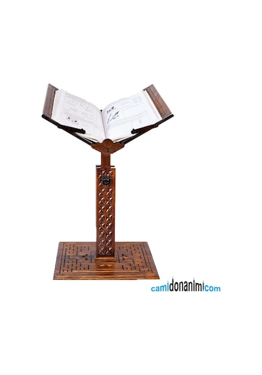 Yükseklik Ayarlı Oyma Asansörlü Ahşap Rahle Motifli