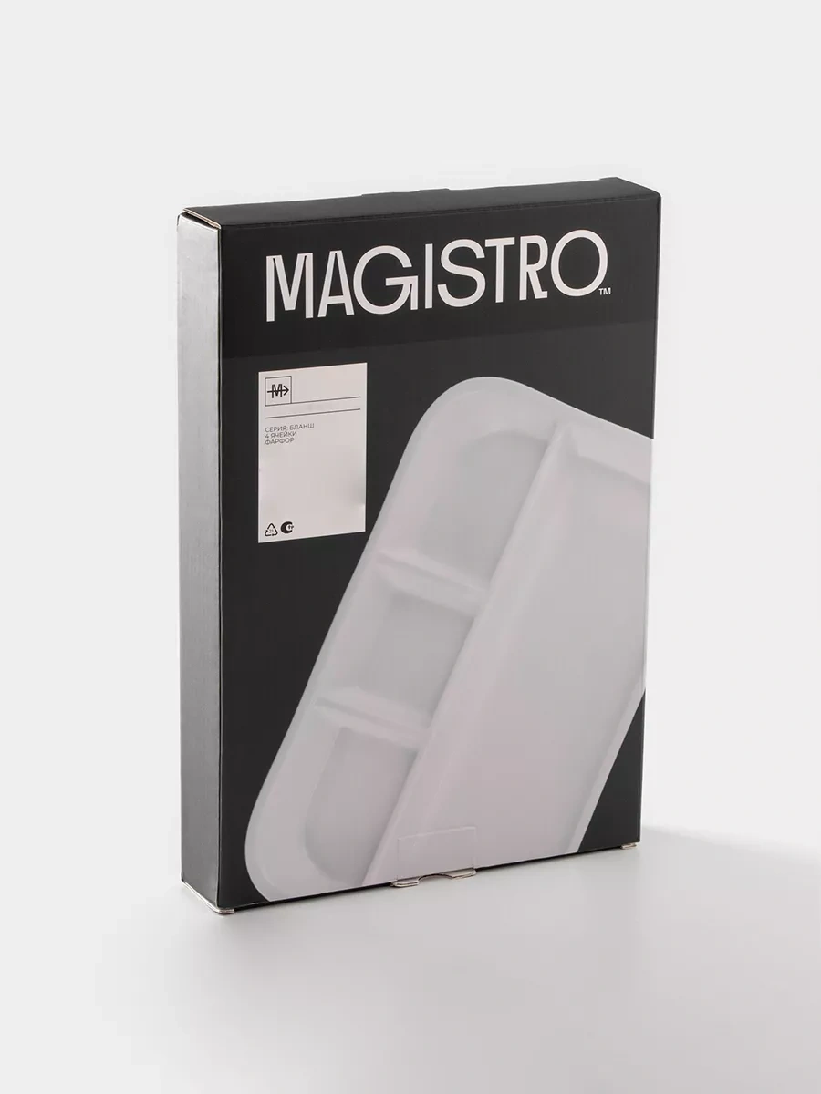 Magistro Pp Seramik Bölmeli Kilo Verme Tabağı 31x21 Cm 254922613 Beyaz