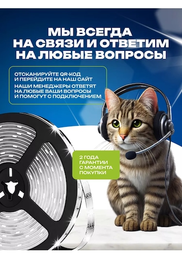 Kumpfort 10 Metre Beyaz Led Şerit 230129776 Soğuk Beyaz