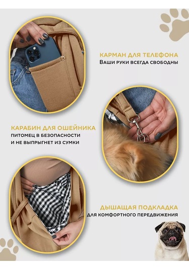 Murrrhome Erkek Ve Dişi Kediler İçin Taşıma Çantası Sling 177867285