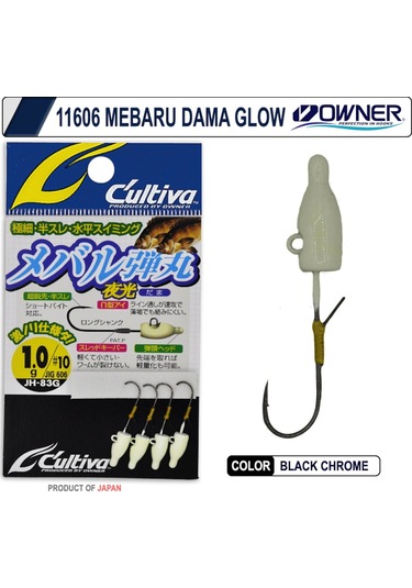 Cultiva 11606 Mebaru Dama Glow Lrf Jighead (418786877)