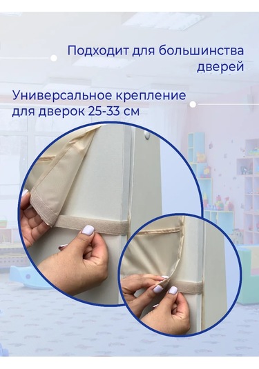 Poketun Anaokulu Dolabı İçin Şeffaf Ceplikler 473571471 Bej