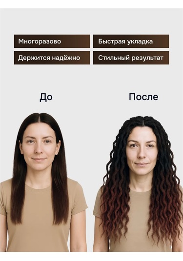 Home Kanekalon Dread Locks 44 Cm Gradyant Black-brunet 234275635 Siyah