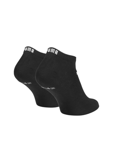 Puma Elements Siyah 3'lü Çorap 947109-08 Siyah