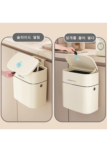 Maoyaya Ev Banyo Asılı Çöp Kutusu - Büyük Kapasiteli, Kare Çok Renkli Çok Renkli