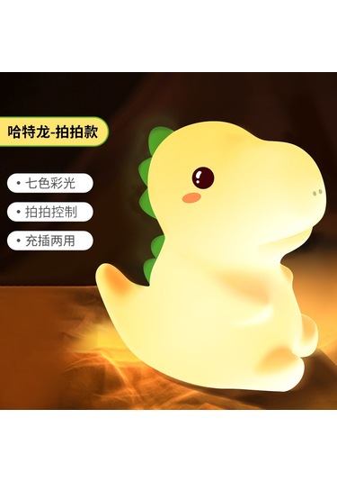 Yaozixa Yaratıcı Tek Boynuzlu Gece Lambası - Çocuk Odası Ve Yatak Başı Işık Kaynağı Siyah