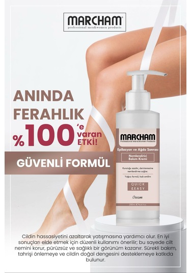 Marcham Lazer Ve Ağda Sonrası Cilt Bakım Kremi