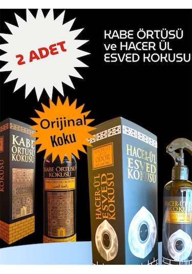 2 Adet Hacer -ül Esvet Kokusu Ve Kabe Örtüsü 400 Ml Sprey