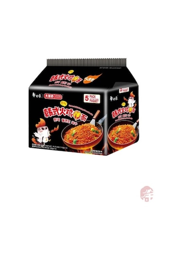 Kore Usulu Hindi Aromalı Erişte 5 x 111 G