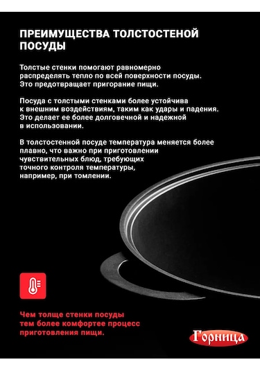 Gornica Tm Kapağı Olmayan Mangal 3 L 289109327 Gri