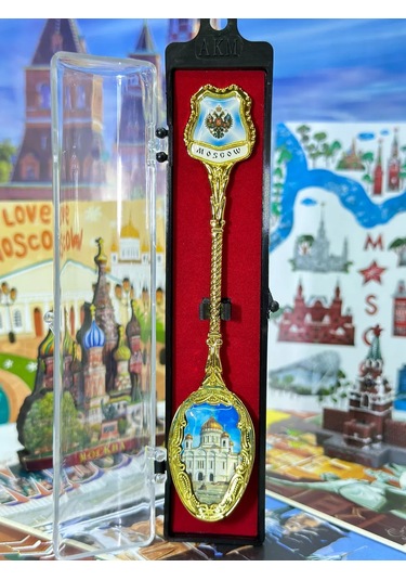 Bjorn "moskova" Hediyelik Kaşık, Kılıflı 243779060