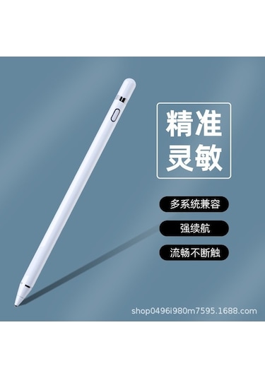 Novahub Yüksek Dayanıklılıklı İpad Uyumlu Tablet Kalemi - Siyah, Kullanışlı Ve Dayanıklı