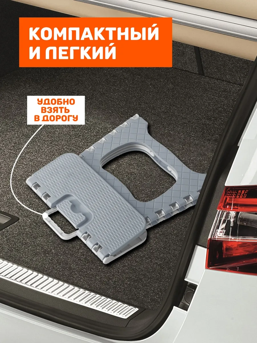 Velton Katlanabilir Plastik Tabure Ev Bahçe Yazlık İçin 343077932 Gri