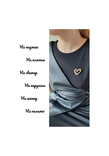 Fashion Jewelry Yaka Küpesi Kalp 268684584 Gri