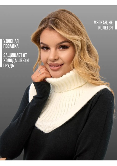 Berrygo Örgü Kış Yeleği 283879745 Beyaz