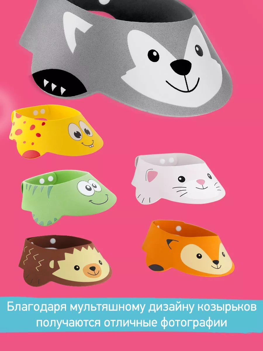 Roxy-kıds Çocuklar İçin Yıkama Sırasında Baş Koruyucusuna Takılan Saç Yıkama Başlık Bıçağı 167136307