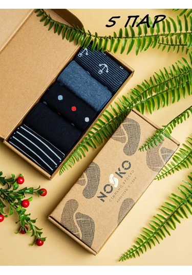 Nosko Uzun Çoraplar 5 Çift 13939538 Kırmızı