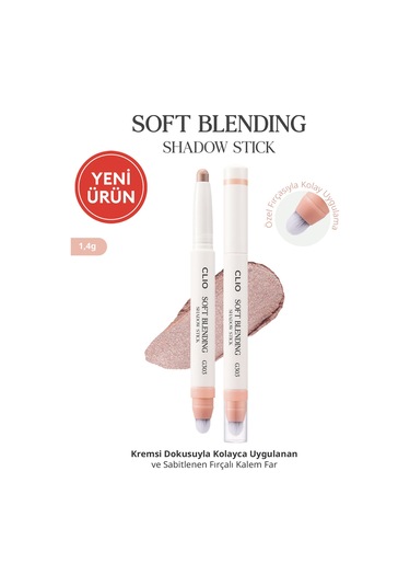 Clio Soft Blending Shadow Stick G303 Angelic Peach
